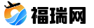 D-shine